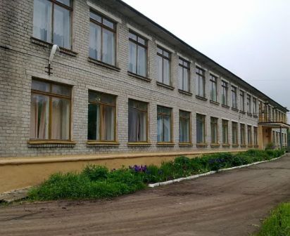 МКОУ Обжерихинская ОШ